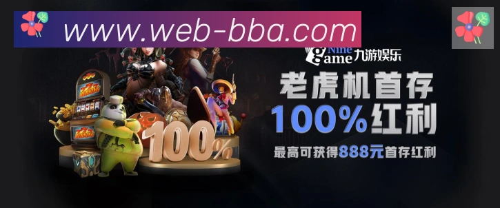 扫码下载 App