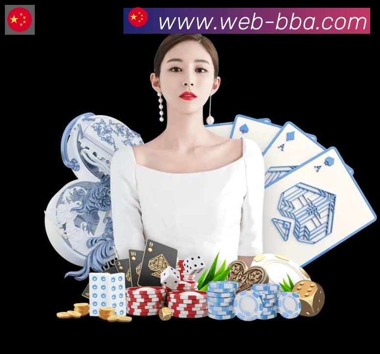 8868体育APP 体育赛事宣传图